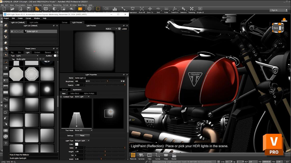 Lightmap HDR Light Studio v9.4.0.2026.0331 x64