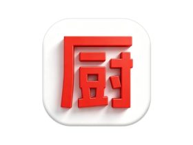 下厨房 v8.8.87 简单和实用的食品应用程序去升级版