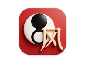 Fengshui Assistant 风水助手 v1.3.4