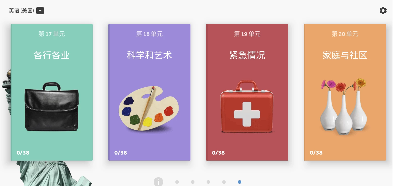 Rosetta Stone 罗塞塔石碑